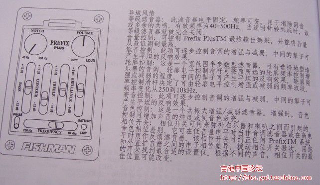 {3D5FE805-7CD8-458E-B083-C481CF32B94E}0.jpg